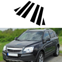 Adorno De Puerta Y Ventana Para Vauxhall Antara 2007-2014 Pegatina Decorativa De Pilares Negra Brillante Cubierta De Estilo Cromado Material Polipropileno - details 0