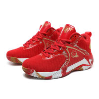 Zapatos De Baloncesto Para Hombre 2024 Respirables Zapatillas De Deporte Al Aire Libre Tamaño Grande Hasta 48 Entrenamiento En Gimnasio Diseñador Moda Deportiva Con Suela De Goma - details 21