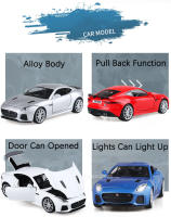 Jaguar F-type Modelo De Coche Deportivo a Escala 1:32 Con Puertas Abiertas Y Sonido Luz Vehículo Metálico Para Niños Regalo De Navidad - details 1