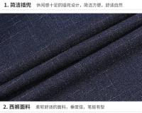 Traje De Novio 2025 Para Hombre (Traje + Chaleco + Pantalones) Estilo Casual Elegante Cuadros Traje Formal Para Trabajo Boda Y Compañía Talla Regular Material Poliéster Y Viscosa - details 20