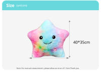 Cojín Estrellado LED Lindo Para Niñas Regalo De Navidad Con Luz Colorida Suave Y Cálido Tamaño 40x35cm Relleno De Poliéster - details 1