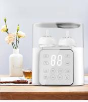 Calentador De Botella Para Bebé Multifuncional Con Control Preciso De Temperatura También Sirve Como Calentador Y Estéril De Alimentos Accesorios Para Bebés - details 0