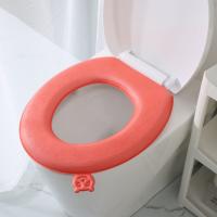 Cubierta De Inodoro Universal EVA Impermeable Con Asa Para Todas Las Estaciones Matriz De Baño Lavable Y Antideslizante - details 8