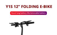 Bicicleta  Electricos Adultos Plegable Freestyle Y1S con neumático de 12 ", motor sin escobillas de 250W (pico de 350W), velocidad máxima de 25km/h, batería de litio de 36V 7.5Ah y alcance de 45km - details 0