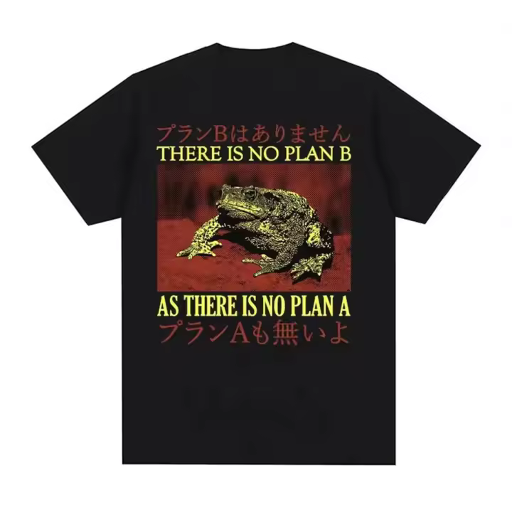 Camiseta De Manga Corta Para Hombre Con Impresión De Rana Japonesa 'There Is No Plan B' Estilo Retro Casual Transpirable Algodón - 1