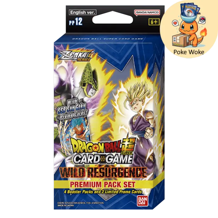 DB - PP12 - Premium Pack Wild Resurgence - Inglés - Cartas Dragon Ball Originales Tcg Jcc - 1