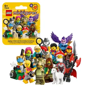 Lego patrulla canina Envio Gratis Miravia