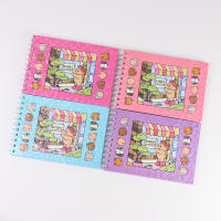 Libro De Colores Bobbie Goods Para Adultos Y Adolescentes Estilo Único Cubierta Diferente En Colores Cálido Y Encantador - details 0