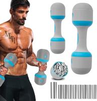 Peso ajustable de La mancuerna del neopreno para el gimnasio y el entrenamiento de los hombres/de las mujeres, 1 par/azul - details 0