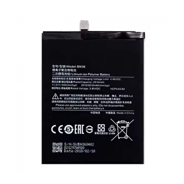 IMATICA LOS PALACIOS Batería Interna Xiaomi Mi A2 2910 Mah Alta Capacidad - 1
