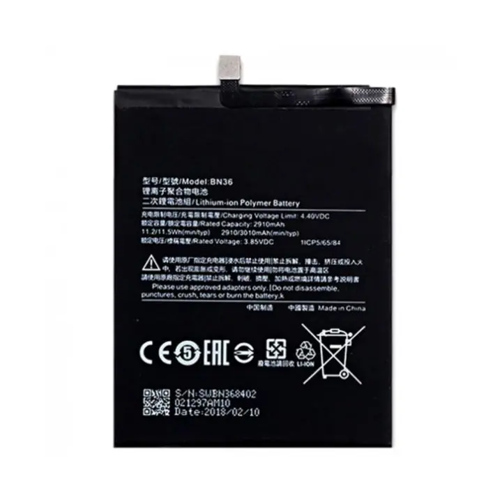 IMATICA LOS PALACIOS Batería Interna Xiaomi Mi A2 2910 Mah Alta Capacidad - 1