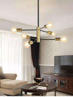 Modern Nordic Sputnik Lámpara De Techo En Negro Con 4/6/8 Luces Lámpara LED Para Iluminación Interior Fijación Pendant No Incluye Bombillas - details 0