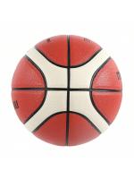 Baloncesto Molten BG4000 PU Balón Oficial De Competición Estándar Para Hombres Y Mujeres Training Tamaño 7 Certificación High-Concerned Chemical None - details 3