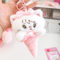 Muñeca Kawaii Mikko De Peluche Para Llavero Caja Sorpresa De Cumpleaños Para Niñas Ornamento De Ice Cream Cartoon Juguete Para Adultos - details 14