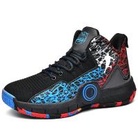Zapatos De Baloncesto Para Hombres De Alta Calidad Antideslizantes Y Transpirables Zapatillas De Moda Para Mujeres Y Niños Deportivas De Entrenamiento Al Aire Libre Con Suela De Goma Talla Verdadera - details 2