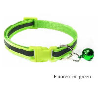Collar Reflectivo Ajustable Para Gatos Con Campana Y Anillo De Cuello Seguridad Elástica Accesorios Para Mascotas Productos Pet - details 7