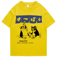 Camiseta De Hombre Estilo Harajuku Japonés Divertida Con Gato Bebido Algodón Verano 2023 Dibujos Animados Camiseta Unisex Hip Hop Tops - details 5