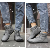 Botas De Invierno Impermeables Para Hombres Y Mujeres Zapatos De Camuflaje Casuales Para Exterior Trabajo Caminar Escalada Senderismo - details 17
