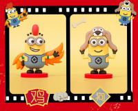 Muñeca De Acción Despicable Me Minions Serie Del Zodíaco Chino Juguete Para Niños Caja Sorpresa Ornamento De Juguetes - details 12