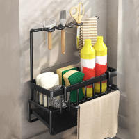 Organizador De Cocina En Acero Inoxidable Estante Para Esponja Y Toalla Soporte Para Grifo Riega Jabón Accesorios De Cocina - details 4