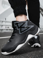 Nuevos Zapatos De Baloncesto Para Hombres De Moda Sobre La Rodilla Deportivos Casuales Zapatos De Conducción Entrenamiento Con Lazo Superior De PU Material De Suela TPR - details 5