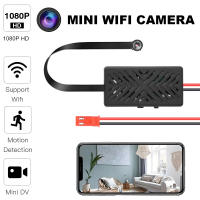Cámara Mini HD 1080P WiFi IP Para Seguridad Doméstica Con Detección De Movimiento Módulo De Cámara Micro Control Remoto DVR - details 3
