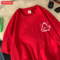 Camiseta Para Hombre Con Diseño Multielemento 'Has a Nice Day' Camiseta Casual De Algodón Transpirable Cuello Redondo Manga Corta Tallas S-XL Para Uso Diario En Verano - details 13