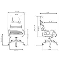Furniture Style S.L. Silla de Oficina Furniture Style Diana con Asiento en Piel Sintética y Reposabrazos - details 3