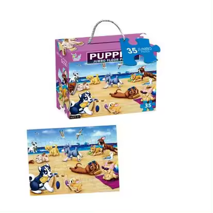 BP Puzzle Gigante de Perros: Cachorros - Rompecabezas de 35 Piezas para Niños - 1