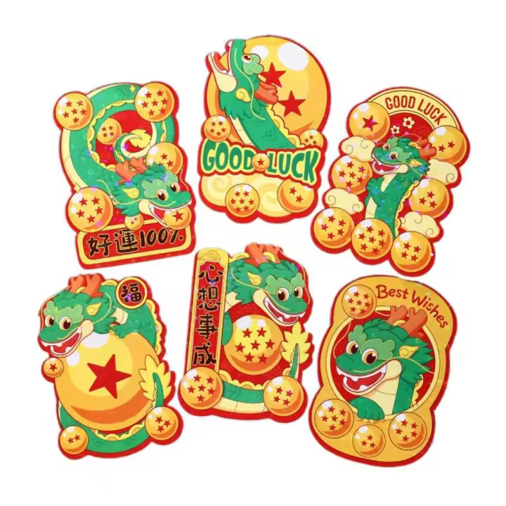 6Pcs Envolventes Rojos De Año Nuevo Dragon 2024 Estilo Chino Para Festival Del Año Nuevo Decoración De Bolsillo Con Bendiciones De Dinero Suertudo - 1