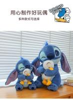 Muñeco De Peluche Disney Stitch 30/45cm Lilo Y Donald Duck Juguete De Decoración Kawaii Para Niños Regalo De Cumpleaños - details 16