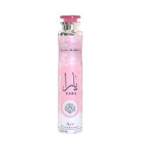 Perfume Lattafa Yara - Mandarina, Heliotropo, Orquídea - Eau de Parfum Natural - Mujer - 100 ml 3.4 Fl OZ - details 1