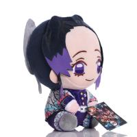 Muñeco De Peluche Demon Slayer 20cm Anime Figura De Cartoon Kimetsu Tanjirou Nezuko Regalos Para Cumpleaños Decoración Para Niños - details 11