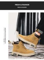 Botas De Tobillo Para Hombre Botines Retro De Trabajo Impermeables De Cuero Alta Calidad Chelsea Botas De Otoño Invierno Con Suela De Goma Talla Fija - details 7