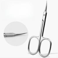 Tijeras De Acero Inoxidable Para Cutícula Con Punta Fuerte Herramientas De Eliminación De Piel Muerta Con Buho Ruso Para Manicura - details 0
