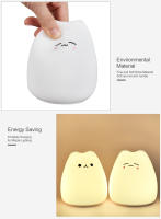 Lámpara Nocturna Para Niños Y Bebés Con Sensor Táctil De Silicona Suave 7 Colores Gato Dibujos Animados Decoración De Habitación Infantil - details 5