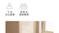 XIAOMI MIJIA Multifuncional Olla De Salud Eléctrica N1 800W Acero Inoxidable 304 Preservación Térmica 1.5L Base Giratoria De 360 Grados - details 11