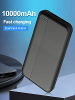 Mini Cargador Portátil de Batería Externa de 10000mAh Carga Rápida Ideal para Chaleco, Bufanda, Calcetines, Guantes Suministros del Hogar, Limpieza - details 3