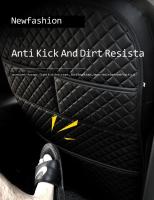 Almohadilla Antipatas De Coche Con Bolsillo Organizador Protector De Asiento Trasero En Cuero Universal Impermeable Para Niños - details 4