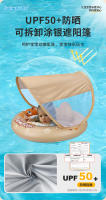 Swimbobo - Asiento inflable para niños con diseño de perro coreano, protector solar para bebés, cinturón de natación con respaldo engrosado, anillo de natación 2025 - details 8