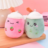 Llavero Colgante De Peluche Mini Simulación De Taza De Té De Leche Con Frutas Regalo De Vacaciones Para Adultos Y Teenagers Unisex - details 1
