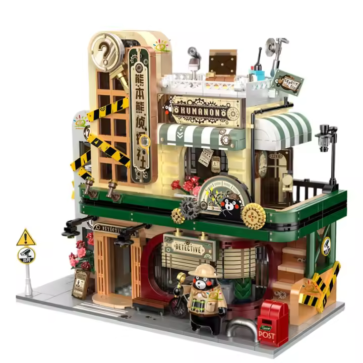 HUIQIBAO 1286PCS Bloques De Construcción De Ciudad Vistas Japonesas Agencia De Detectives Juguetes Para Niños Regalo Bricks DIY De Arquitectura - 1