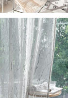Cortina De Arbolado Silvery Sheer Para Sala De Estar Y Dormitorio Decoración Del Hogar 1 Pieza Moderno Estilo Poliéster Translúcido - details 14