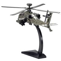 Modelo De Helicóptero De Combate Apache 1/32 En Aleación De Metal Con Sonido Y Luz Regalo Para Niños Colección De Modelos De Avión - details 10