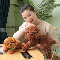 Animal de Plush Premium para Perros de 1 año en Adelante, MARRON, 13 pulgadas - details 1
