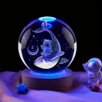 Lámpara De Mesa 3D Carved Cristal Ball Ballena Para La Noche Regalo De Aniversario Para Mujer Regalo De San Valentín Para El Dormitorio Y Sala - details 2