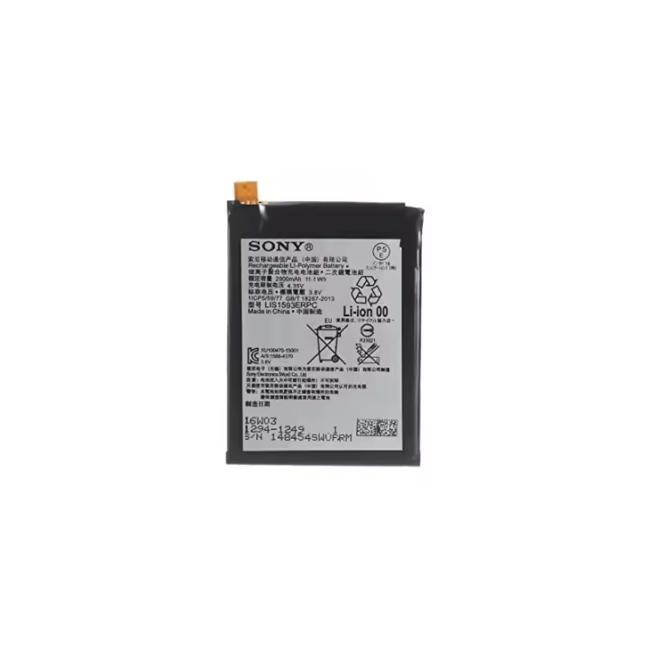 Batería Sony Ericsson Z5 - Mayor Duración - Recambio Confiable - 1