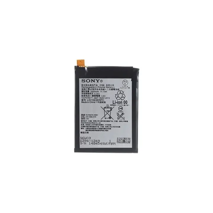 Batería Sony Ericsson Z5 - Mayor Duración - Recambio Confiable - 1