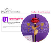 Rosa Dorada 24K Artificial Colorida Flor Metálica Regalo Único Para Las Mujeres En Día De San Valentín Con Caja De Regalo Decoración - details 11
