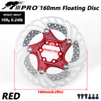 Rotor De Freno De Bicicleta MTB DH De 6 Pulgadas 160/180/203mm De Acero Para Cooling Disipación De Calor Pieza IIIPRO - details 12